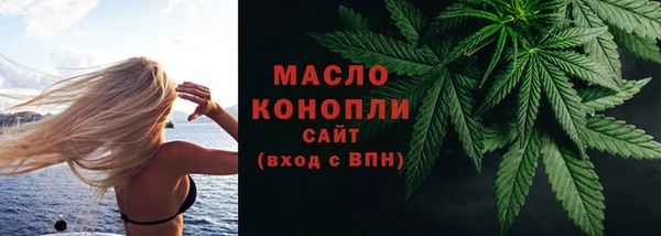 ешки Алапаевск