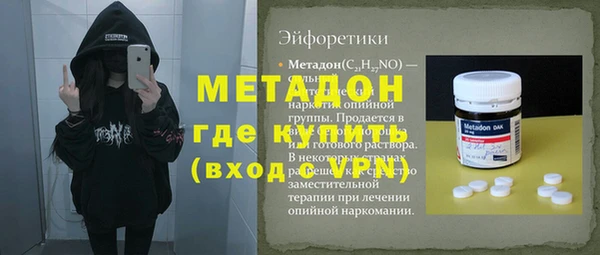 синтетический гашиш Алзамай