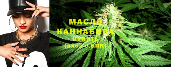 ешки Алапаевск
