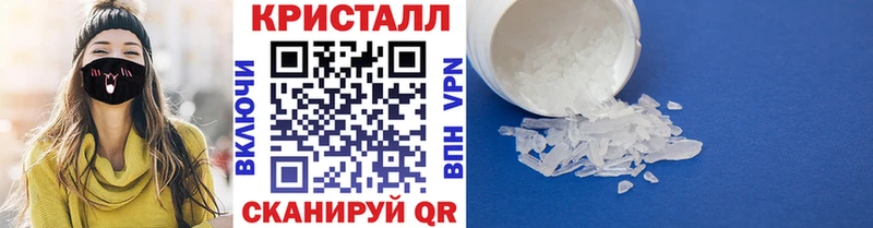 гидра как войти  Балашов  Метамфетамин витя 