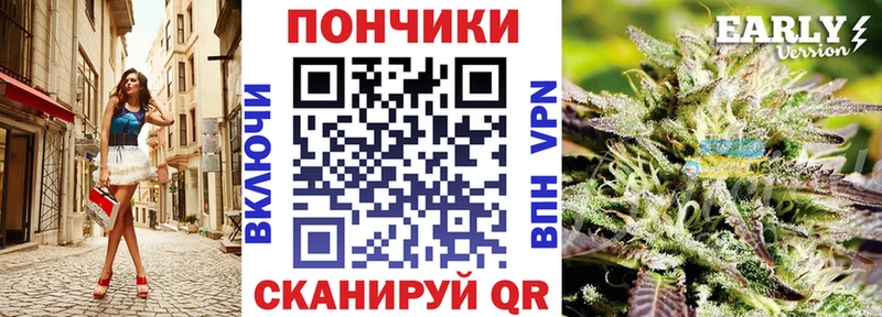 Марихуана White Widow  Балашов 